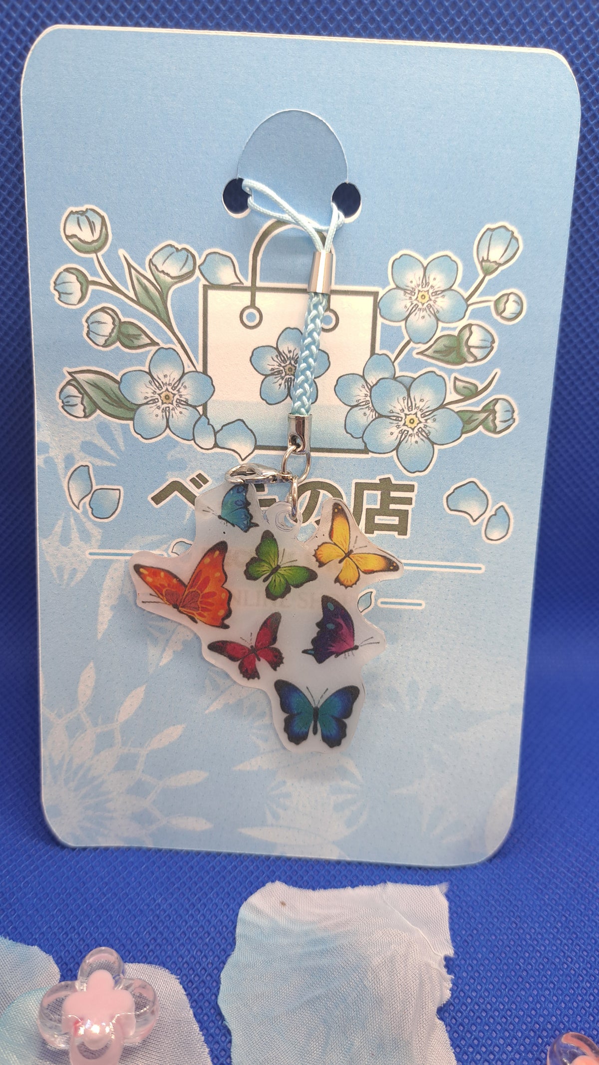 Mariposa Phone Charm - Shrink Plastic