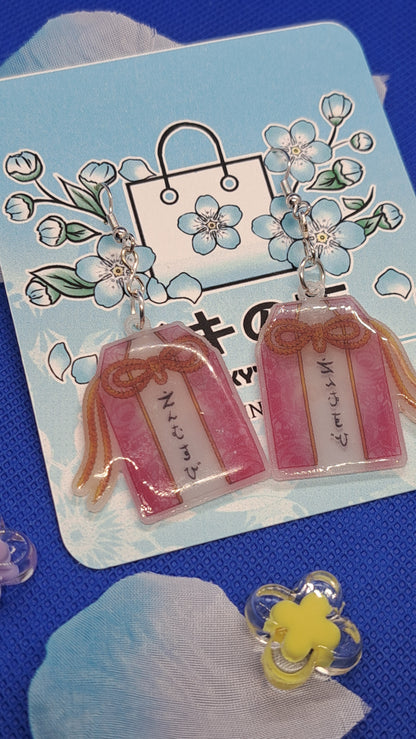 Japan Earrings - Shrink Plastic