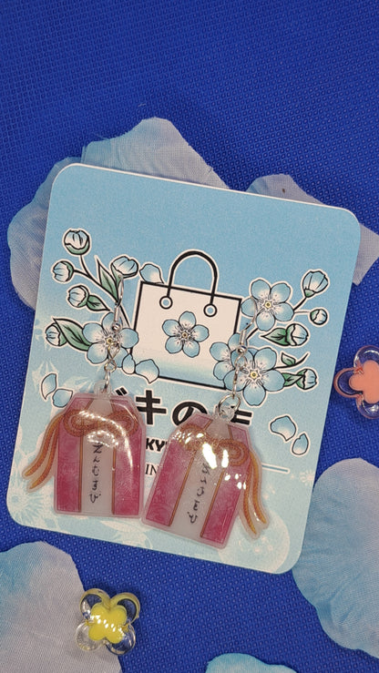 Japan Earrings - Shrink Plastic