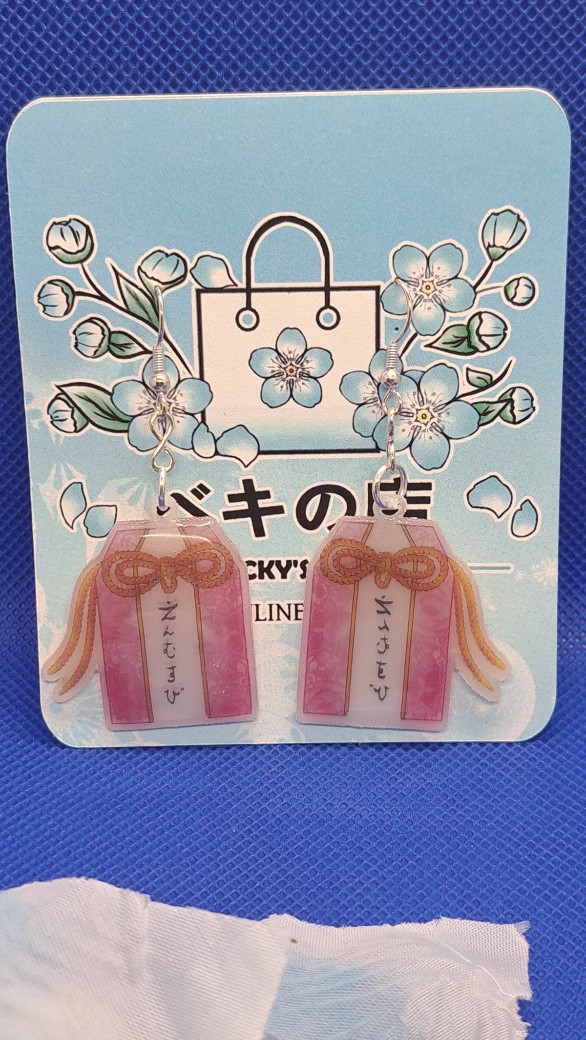 Japan Earrings - Shrink Plastic