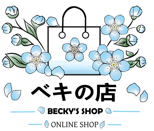 ベキの店 - Becky's Shop
